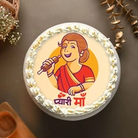 Sweet n Adorable Moms Love Cake - 2 Kg