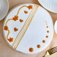 Classic Vanilla Caramel Cake - 1.5 Kg