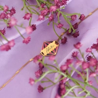 Personalized Engraved Bracelet