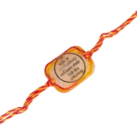 Resin Gold Rakhi