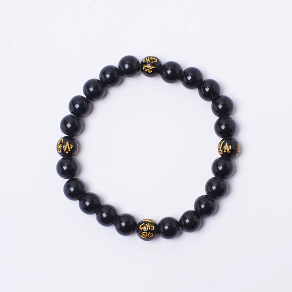 February Birthstone Beaded Band