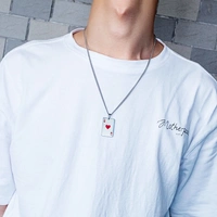 Maverick Ace Chain - Red
