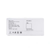 Makeup Mantras Day Cream For Men - 50 Gm