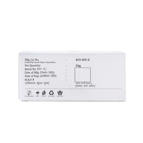 Makeup Mantras Day Cream For Men - 50 Gm