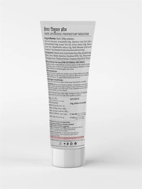 Makeup Mantras Hair Removal Cream - 50 Ml