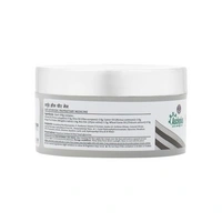 Makeup Mantras Night Cream For Men - 50 Gm