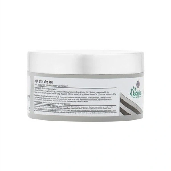 Makeup Mantras Night Cream For Men - 50 Gm