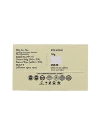Makeup Mantras Exe Heal Doc Cream - 50 Gm