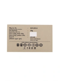 Exe Herbal Face Pack Cream - 50 Gm