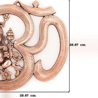 Brown Metal Lord Ganesha With Om Wall Hanging