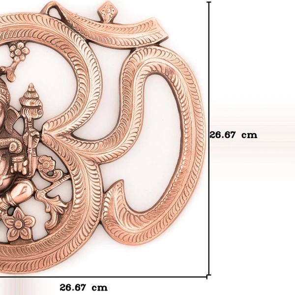 Brown Metal Lord Ganesha With Om Wall Hanging