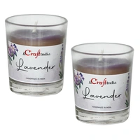 Set Of 2 Lavender Scented Glass Candle