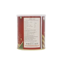 Prodoc Powder - 200 Gm