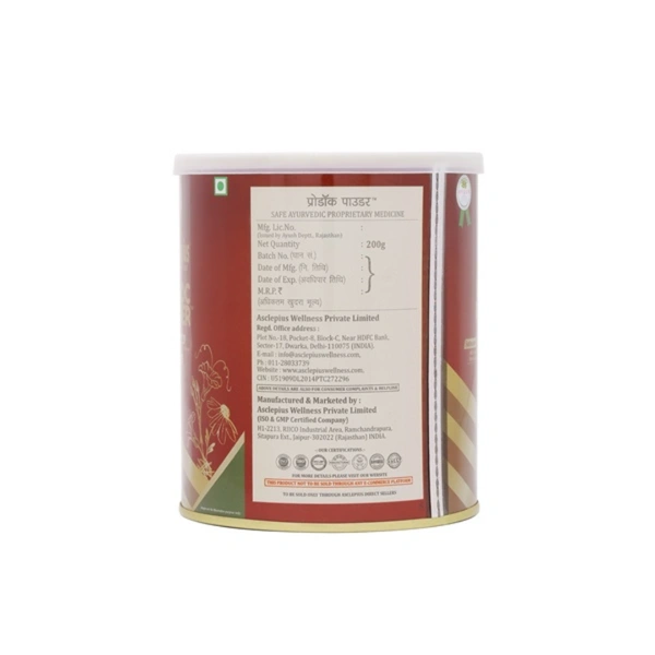 Prodoc Powder - 200 Gm