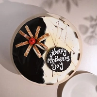 Heavenly Vanilla Choco Cake For Mom - 1 Kg