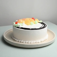 Tropical Pineapple Cake - 1 Kg