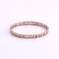 Roman Era Rose-Gold Cuff