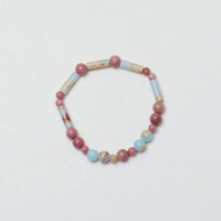 Nature's Candy Beaded Band