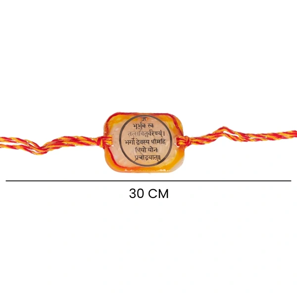 Resin Gold Rakhi
