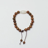 Elemental Rosewood Beaded Band