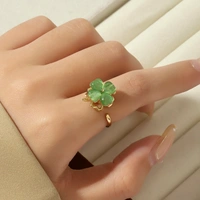 Nyrah Spinner Green Floral Ring