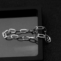 Rice Link Chain Bracelet