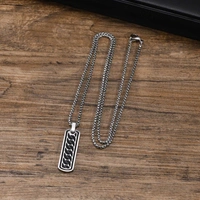 Gemini Apex Chain