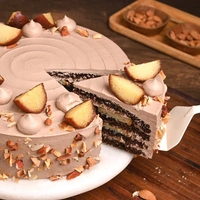 Gulab Jamun Badam Cream Cake - 1.5 Kg