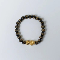 Elegant Onyx Beaded Bracelet
