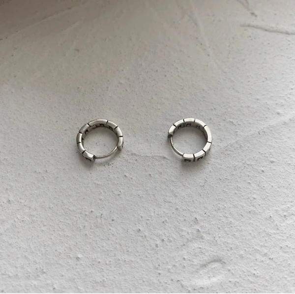 Modern Mingle Earrings