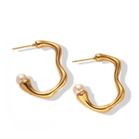 Minimalist Pearl Earrings