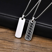Gemini Apex Chain