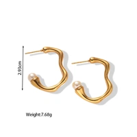Minimalist Pearl Earrings