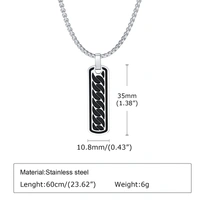 Gemini Apex Chain