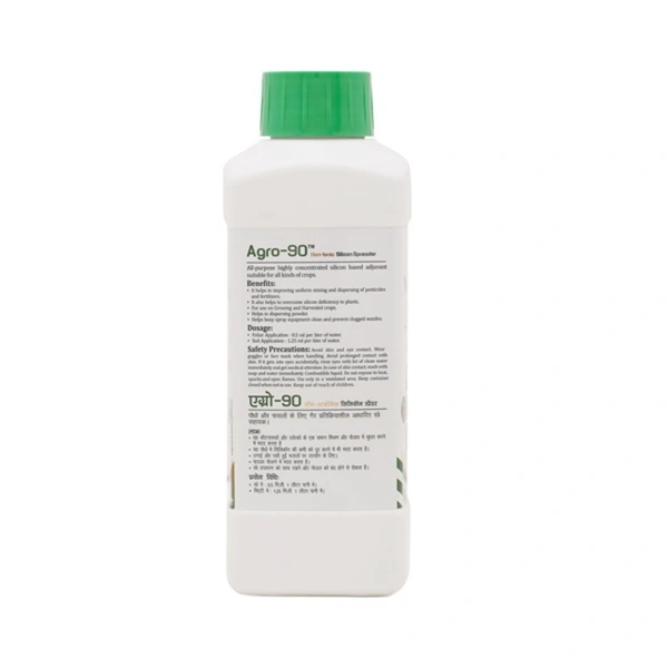 Vedik Agro 90 - 500 Ml