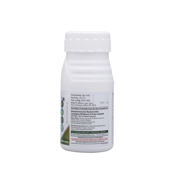 Vedik Agro PGPR - 250 Ml