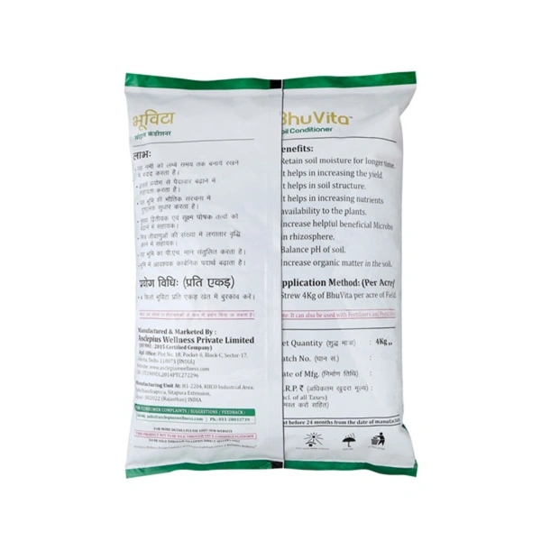 Vedik Agro Bhuvita Soil Conditioner - 4 Kg
