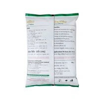 Vedik Agro Bhuvita Soil Conditioner - 4 Kg