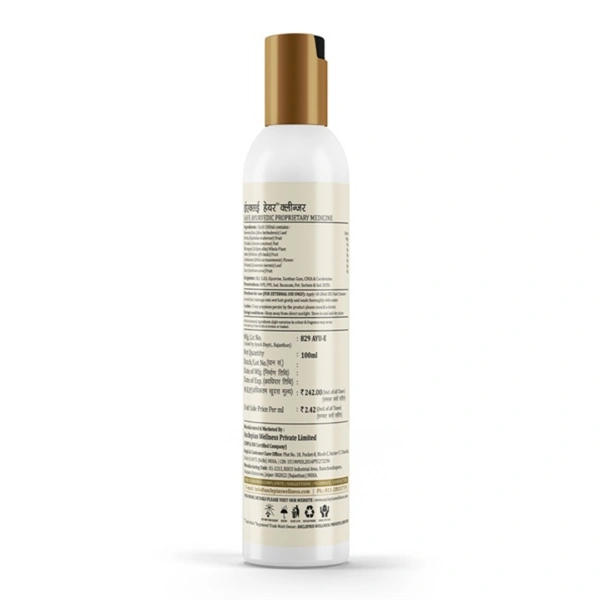 Exe Hair Cleanser - 100 Ml
