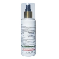Room Freshener (Musk) - 200 Ml