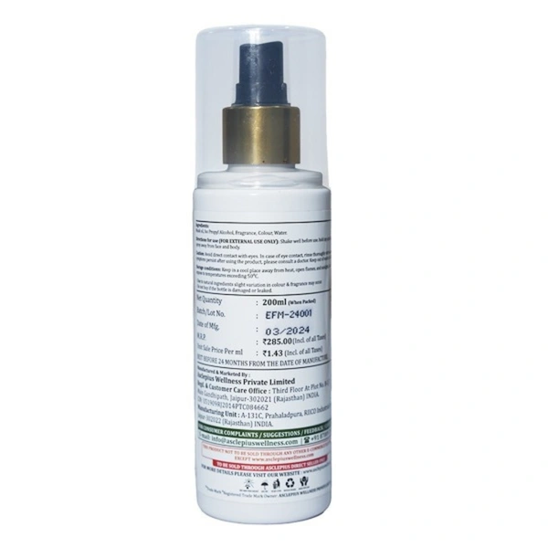 Room Freshener (Musk) - 200 Ml
