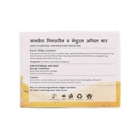 Bathveda Glycerin Natural Oil Bar - 375 Gm