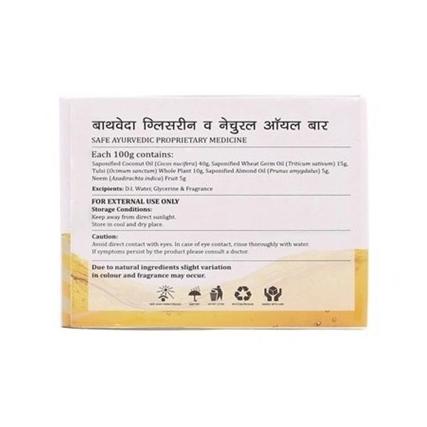 Bathveda Glycerin Natural Oil Bar - 375 Gm