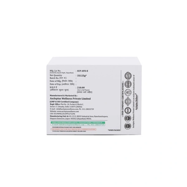 Bathveda Beauty Cream Bar - 375 Gm