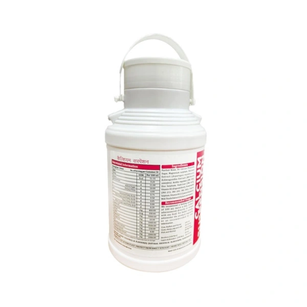Vetdoc Calcium Suspension - 5 Kg