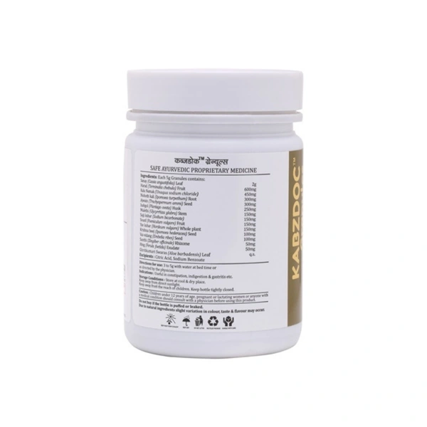 Kabzdoc Granules - 100 Gm