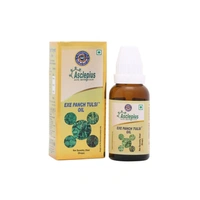 Exe Panch Tulsi Oil - 25 Ml
