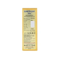 Exe Panch Tulsi Oil - 25 Ml