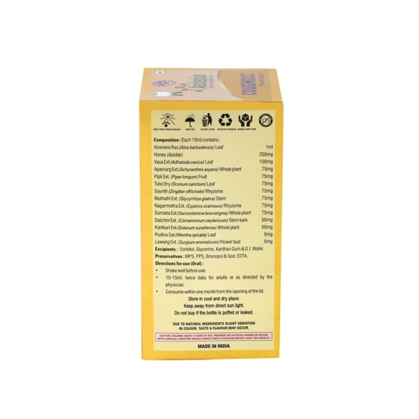 Coughdoc Pravahi Kwath - 200 Ml
