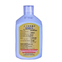 Stondoc Ras - 1 Ltrs